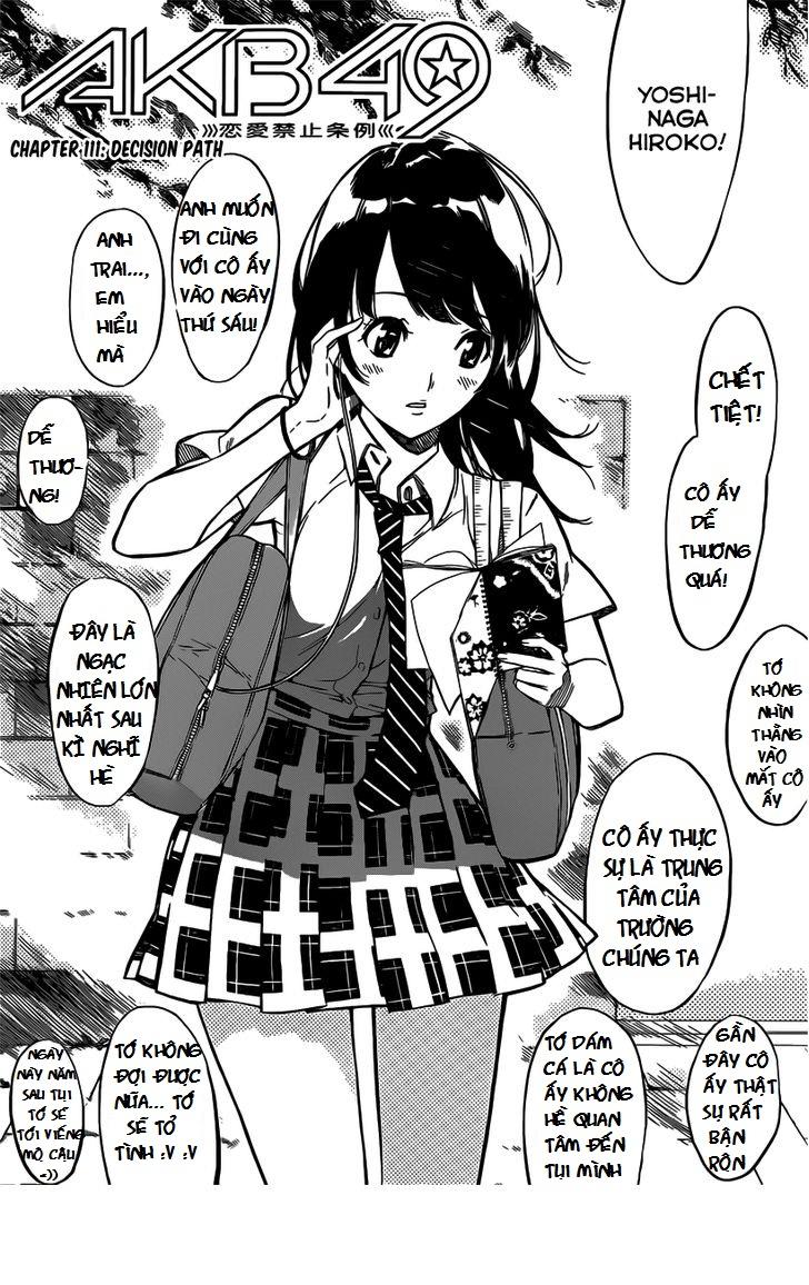 AKB49 - Renai Kinshi Jourei Chapter 111 - 3