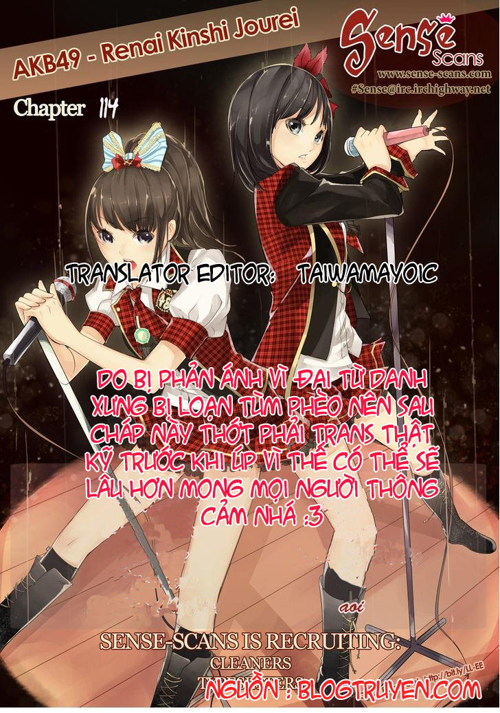 AKB49 - Renai Kinshi Jourei Chapter 114 - 1