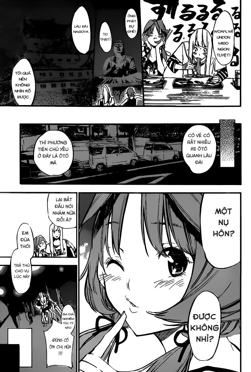 AKB49 - Renai Kinshi Jourei Chapter 117 - 6