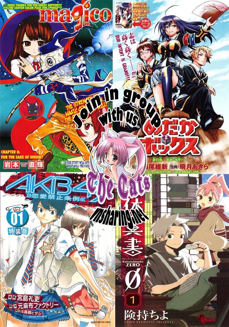 AKB49 - Renai Kinshi Jourei Chapter 13 - 1
