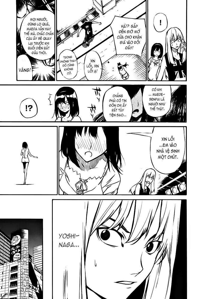 AKB49 - Renai Kinshi Jourei Chapter 2 - 17