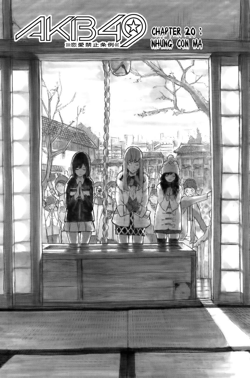 AKB49 - Renai Kinshi Jourei Chapter 20 - 2