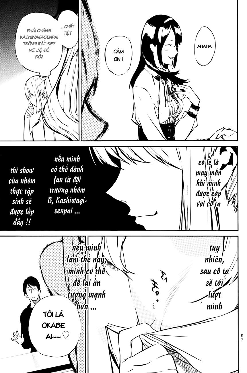 AKB49 - Renai Kinshi Jourei Chapter 20 - 13