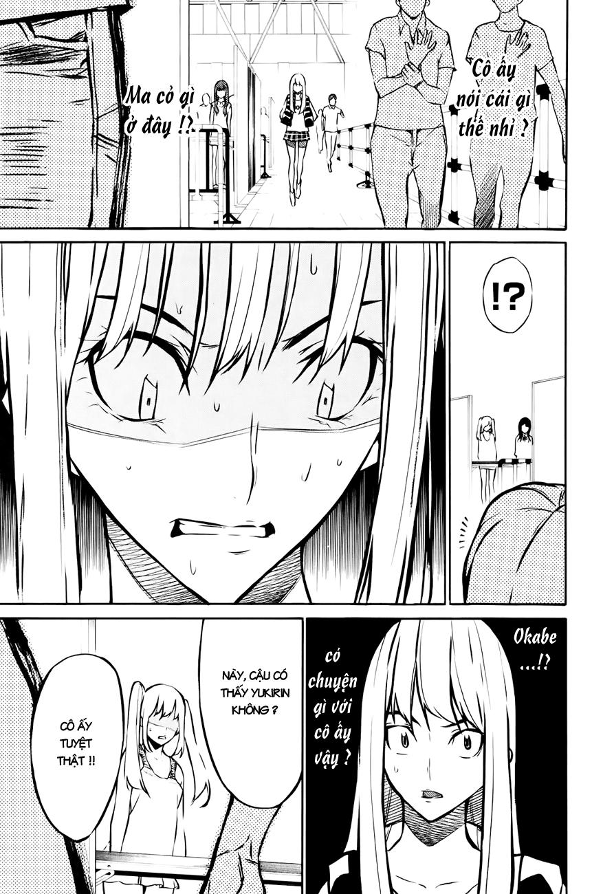 AKB49 - Renai Kinshi Jourei Chapter 20 - 17