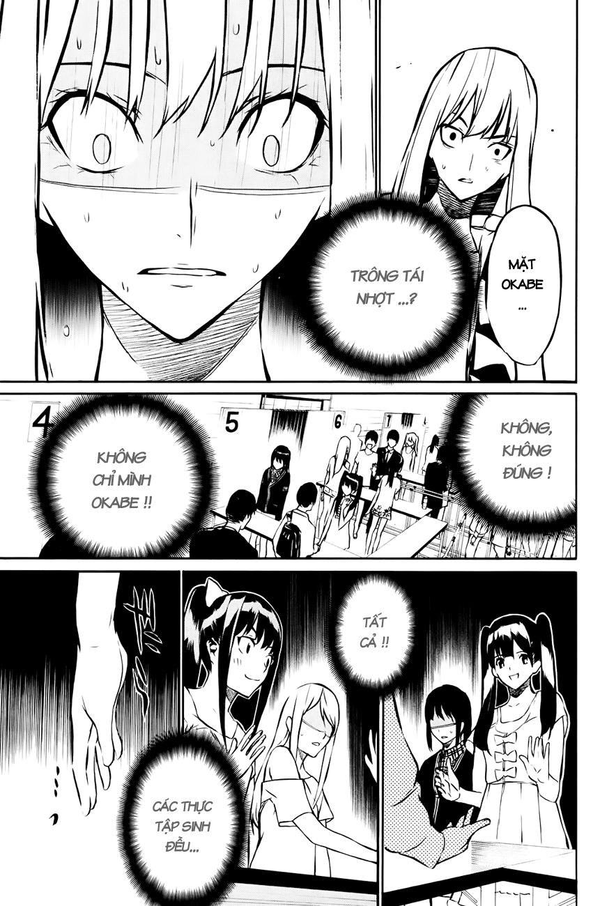 AKB49 - Renai Kinshi Jourei Chapter 20 - 19