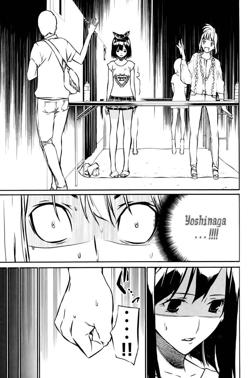 AKB49 - Renai Kinshi Jourei Chapter 20 - 21