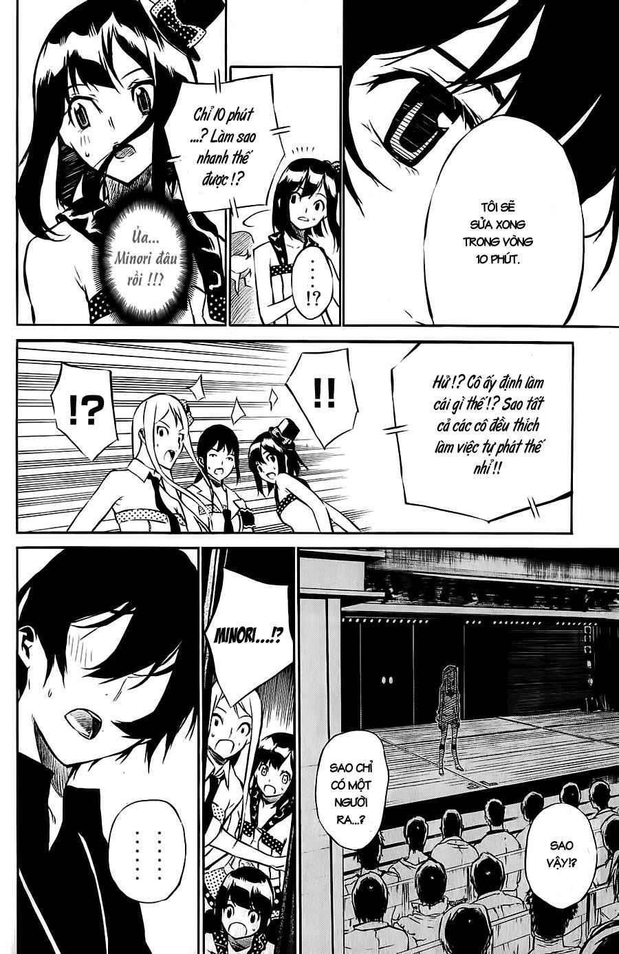 AKB49 - Renai Kinshi Jourei Chapter 26 - 19