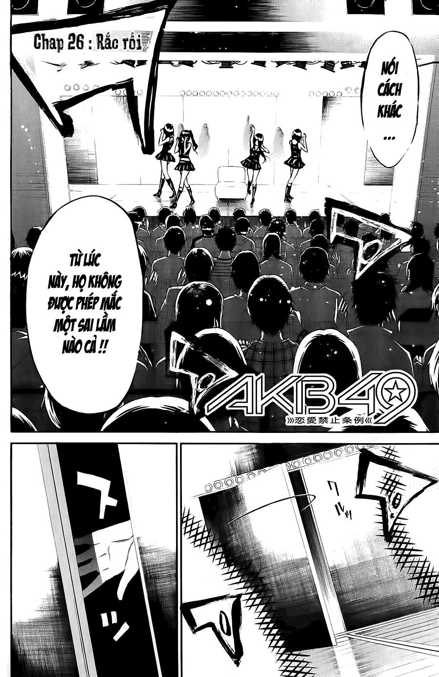 AKB49 - Renai Kinshi Jourei Chapter 26 - 3