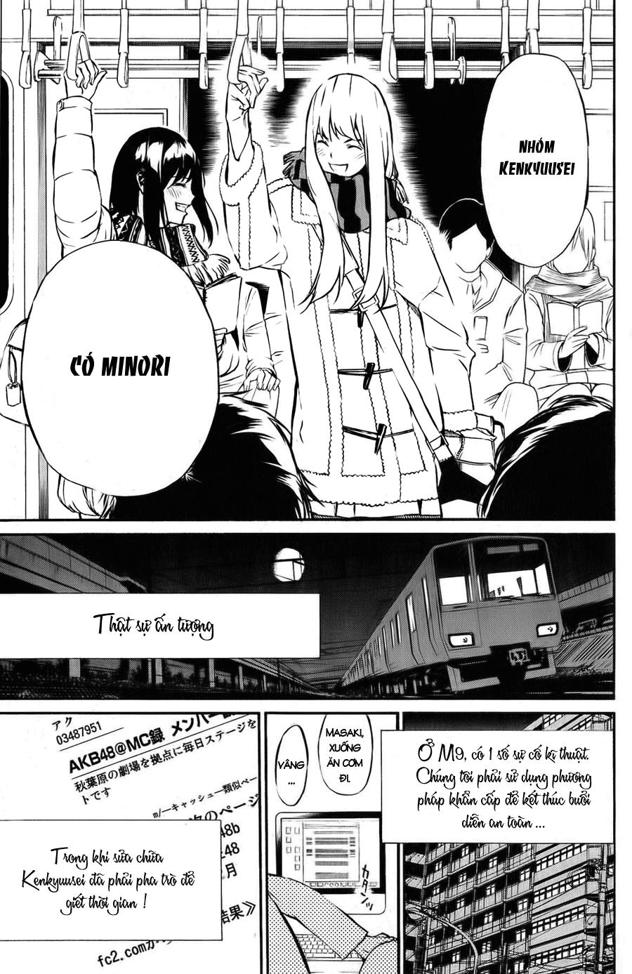 AKB49 - Renai Kinshi Jourei Chapter 28 - 14