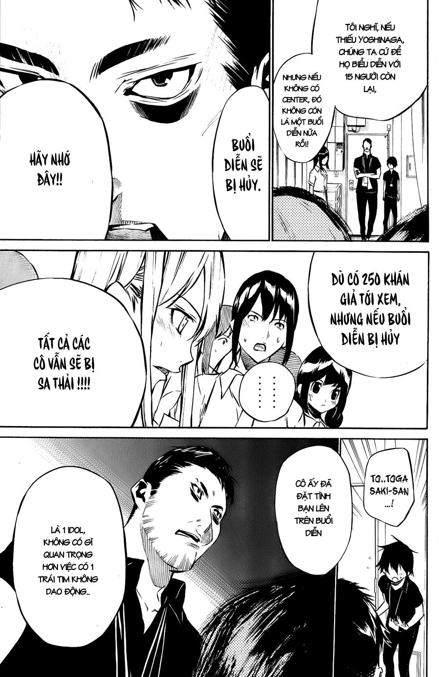 AKB49 - Renai Kinshi Jourei Chapter 32 - 4