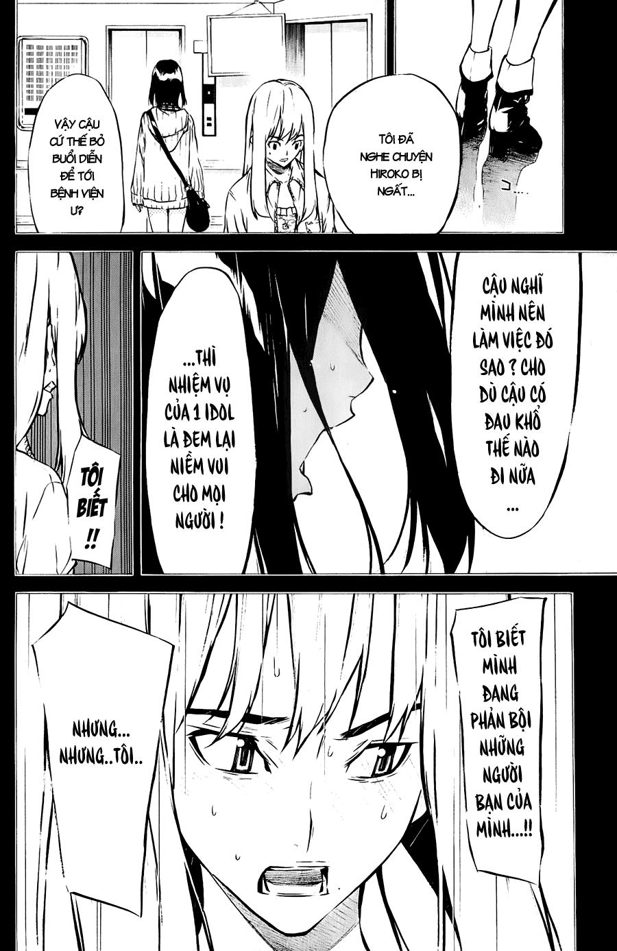 AKB49 - Renai Kinshi Jourei Chapter 32 - 9