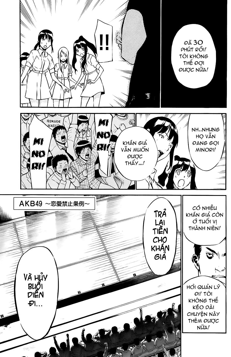 AKB49 - Renai Kinshi Jourei Chapter 35 - 2