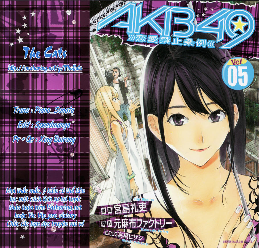AKB49 - Renai Kinshi Jourei Chapter 37 - 1