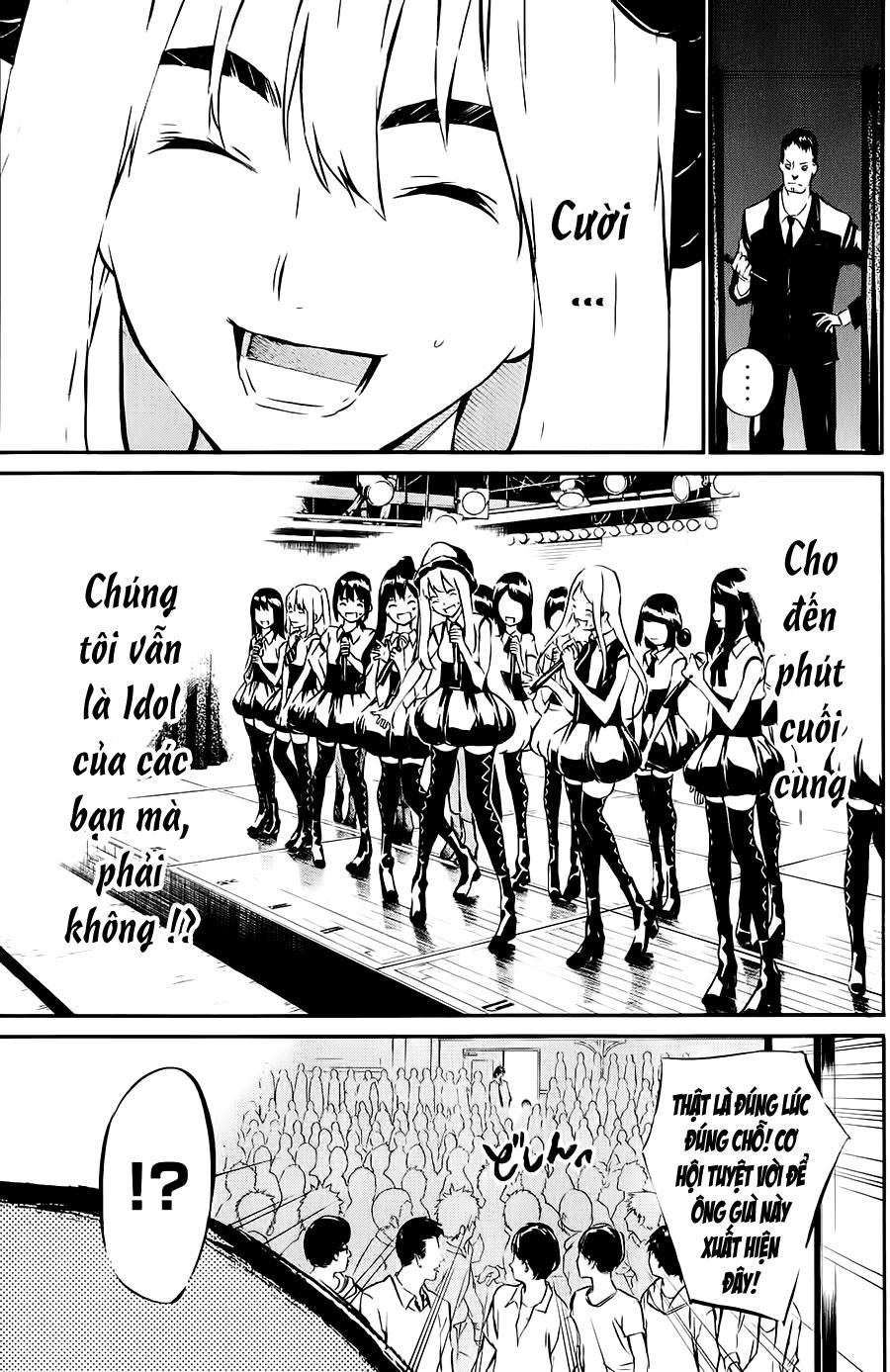 AKB49 - Renai Kinshi Jourei Chapter 37 - 6