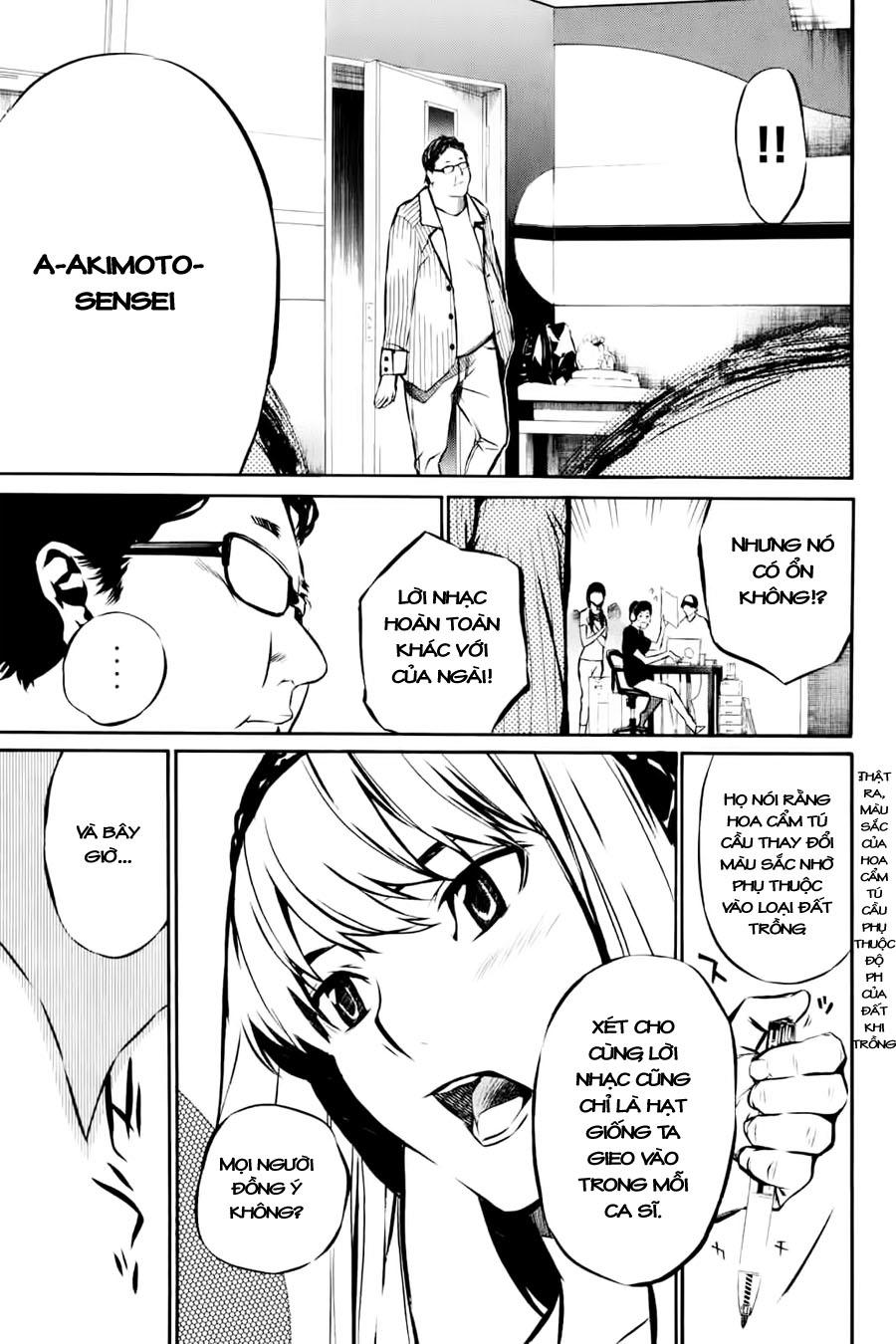 AKB49 - Renai Kinshi Jourei Chapter 5 - 18