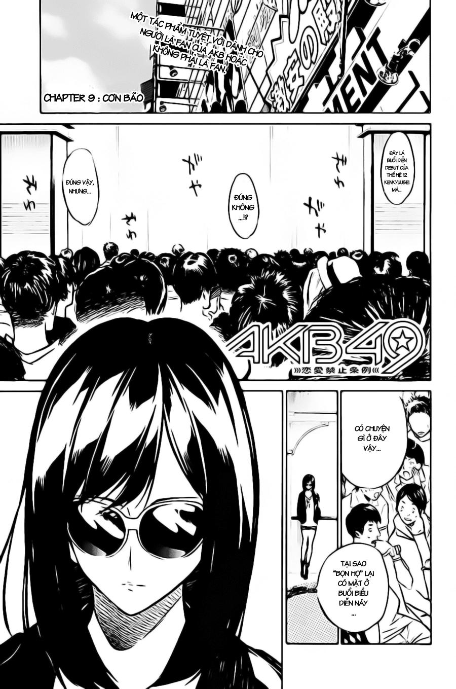 AKB49 - Renai Kinshi Jourei Chapter 9 - 2