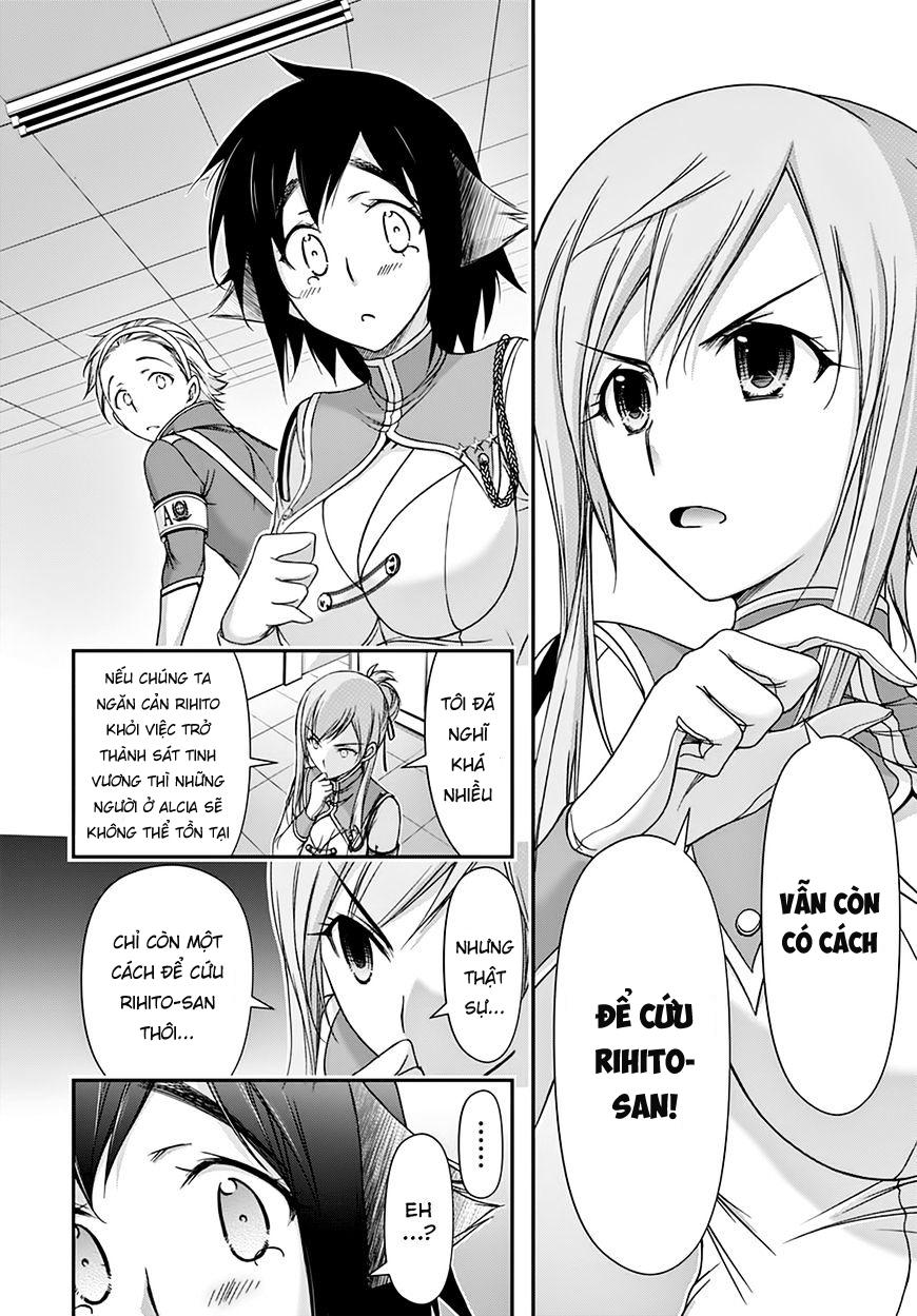 Đi Tìm Sát Tinh Vương Chapter 23 - 23