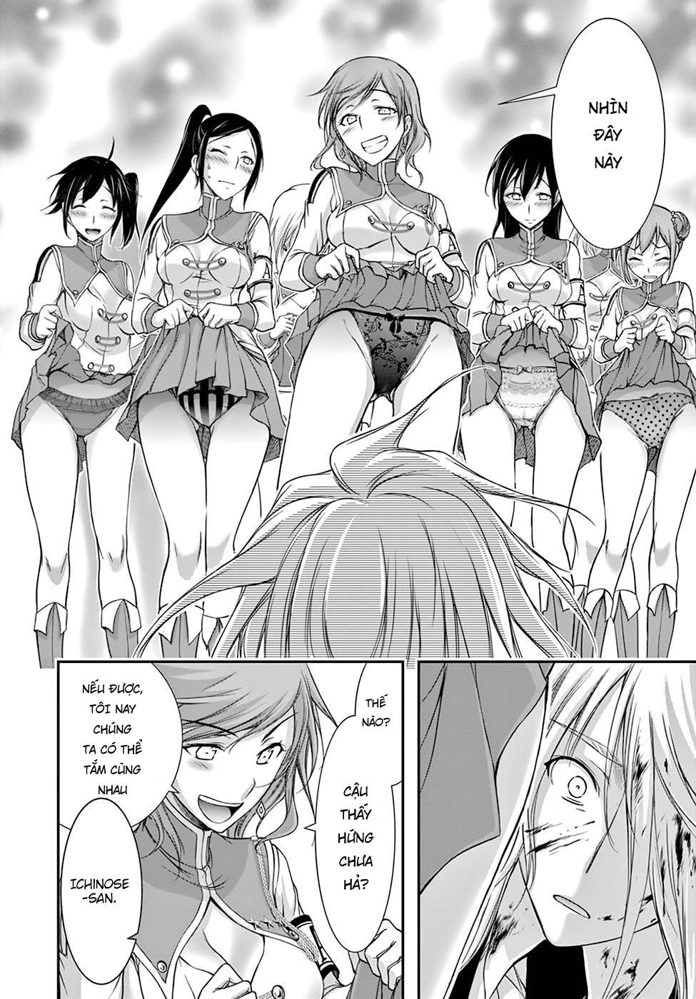 Đi Tìm Sát Tinh Vương Chapter 27 - 11