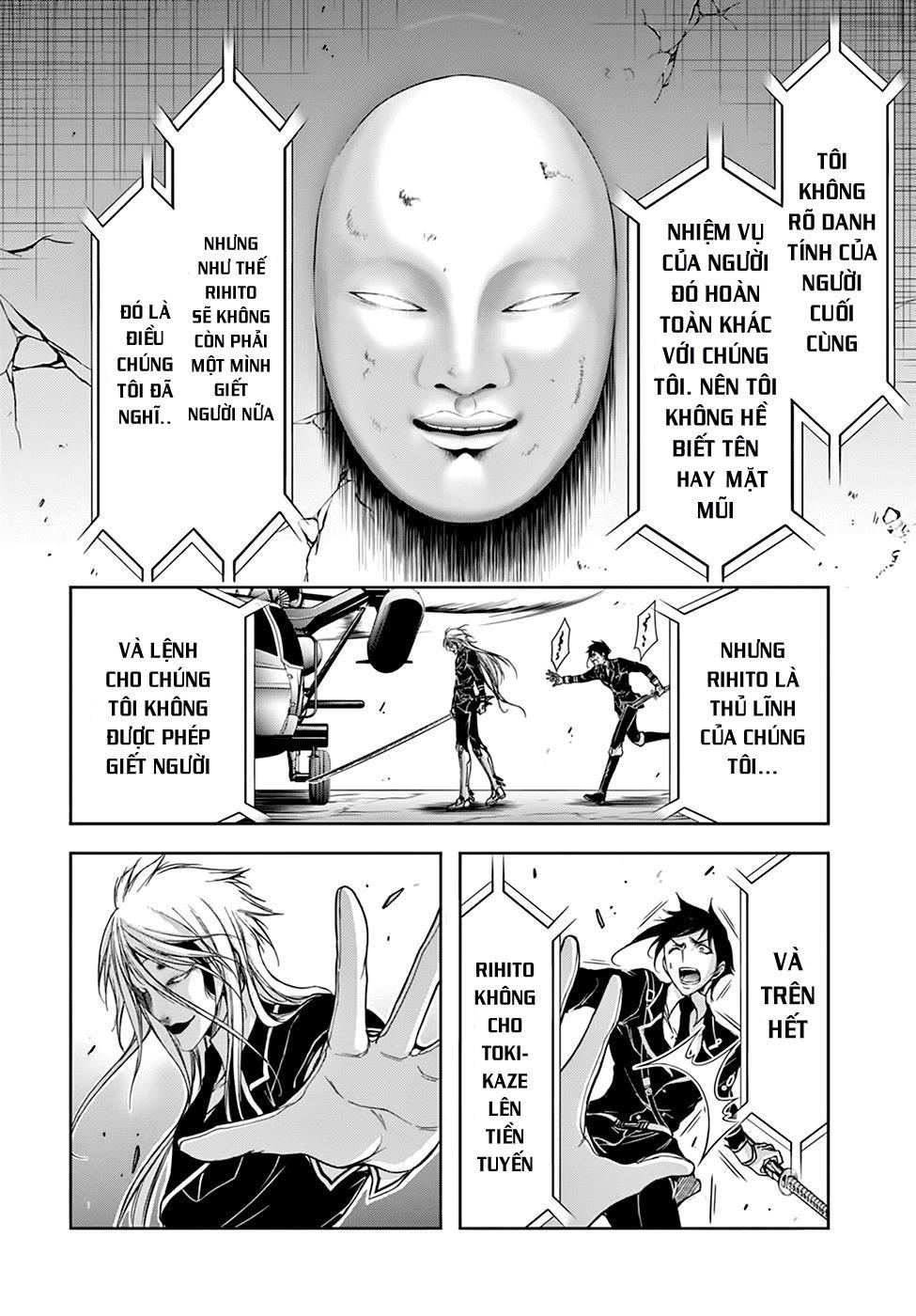 Đi Tìm Sát Tinh Vương Chapter 27 - 19