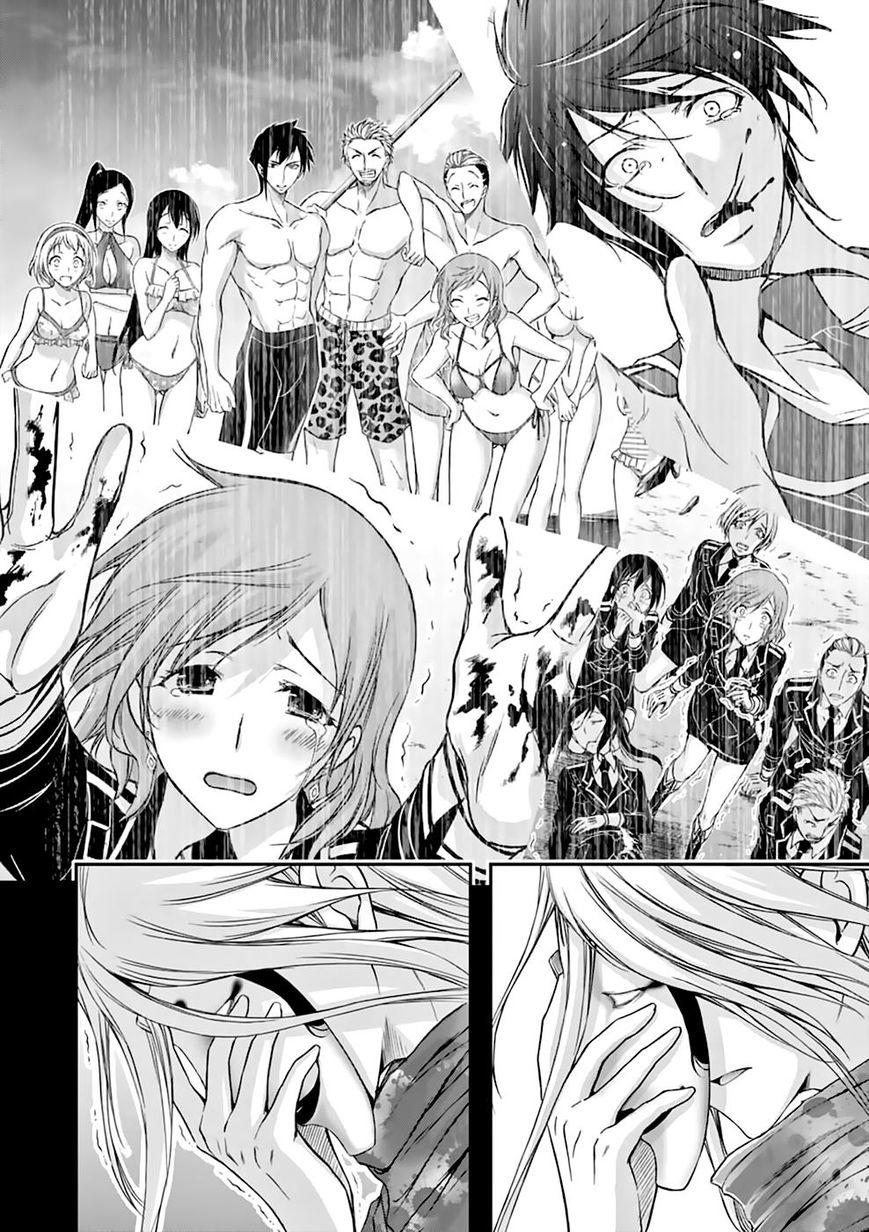 Đi Tìm Sát Tinh Vương Chapter 28 - 41