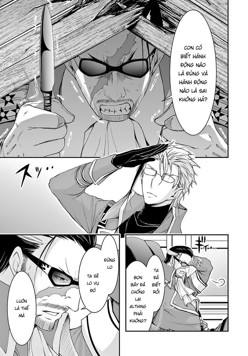 Đi Tìm Sát Tinh Vương Chapter 31 - 7