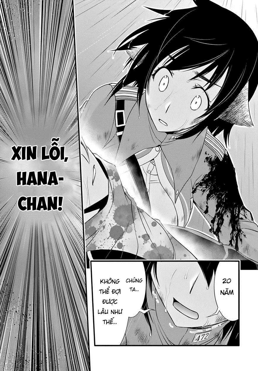 Đi Tìm Sát Tinh Vương Chapter 33 - 31