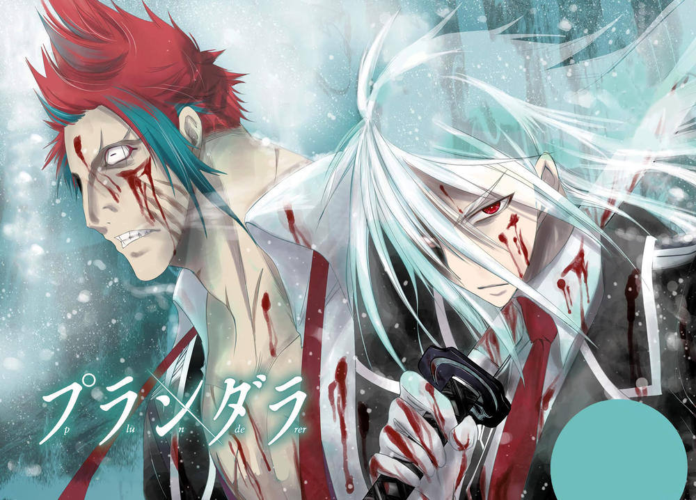Đi Tìm Sát Tinh Vương Chapter 32 - 6