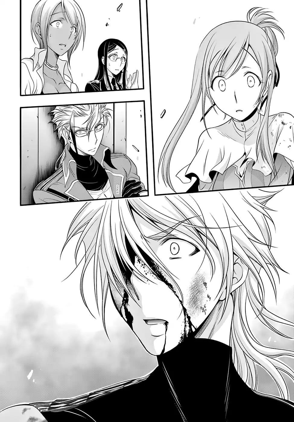 Đi Tìm Sát Tinh Vương Chapter 35 - 52