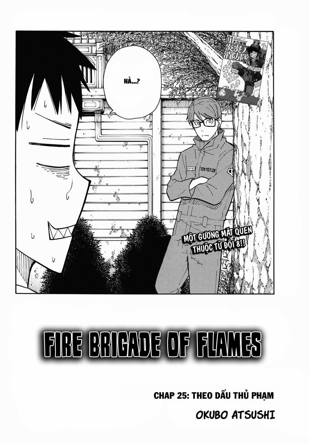 Biệt Đội Lính Cứu Hỏa Chapter 25 - 2