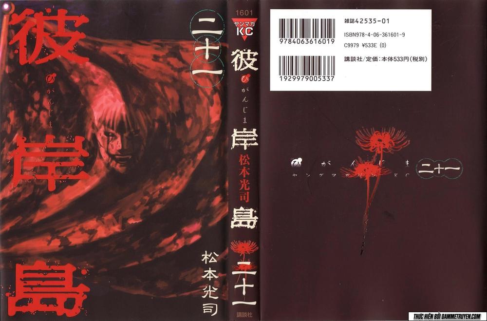 Đảo Ma Cà Rồng Chapter 193 - 2