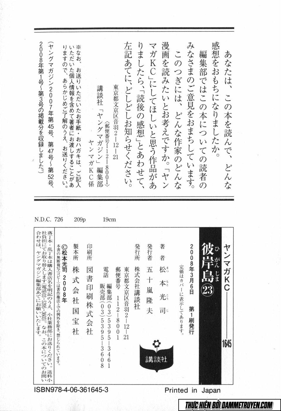 Đảo Ma Cà Rồng Chapter 224 - 23