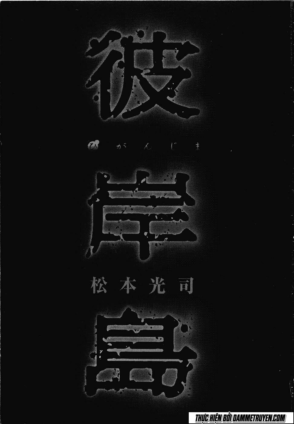 Đảo Ma Cà Rồng Chapter 247 - 4
