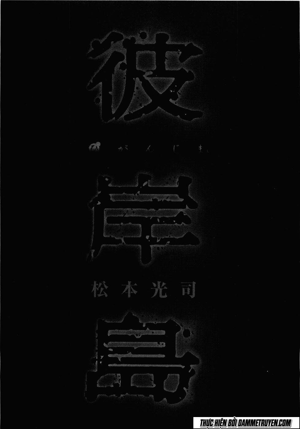 Đảo Ma Cà Rồng Chapter 281 - 5