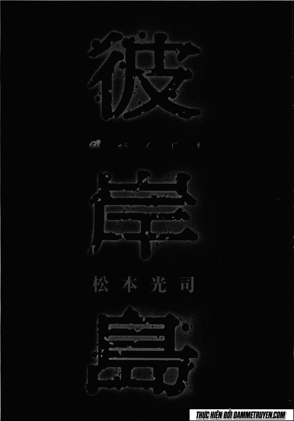 Đảo Ma Cà Rồng Chapter 292 - 5