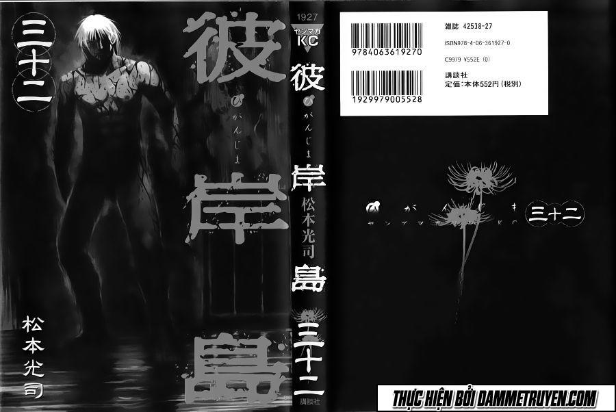 Đảo Ma Cà Rồng Chapter 313 - 2
