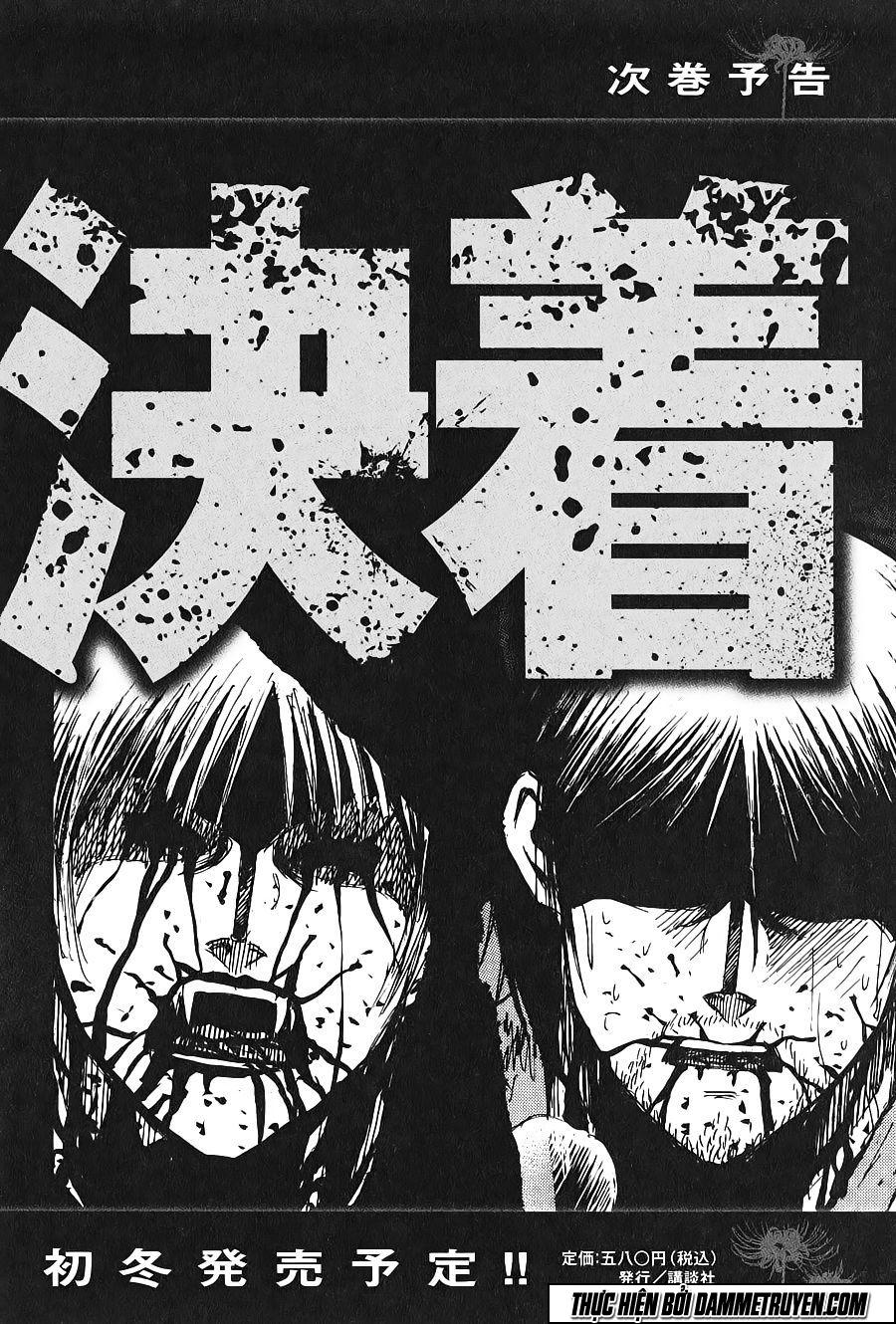 Đảo Ma Cà Rồng Chapter 321 - 23