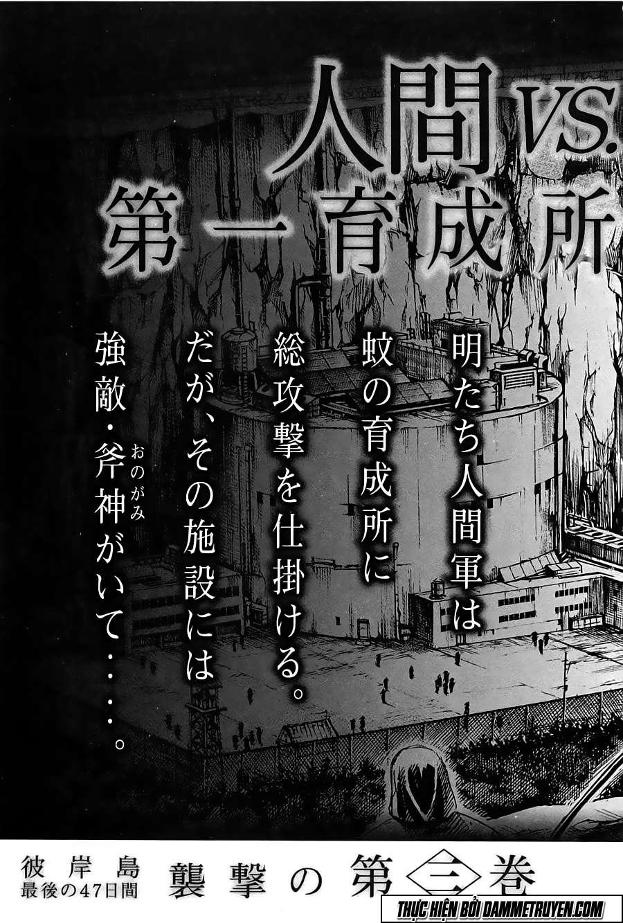 Đảo Ma Cà Rồng Chapter 349 - 24
