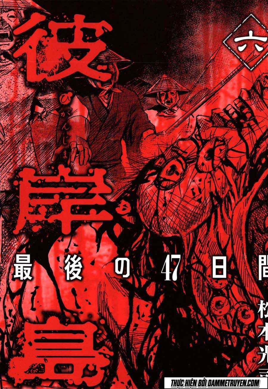 Đảo Ma Cà Rồng Chapter 381 - 7
