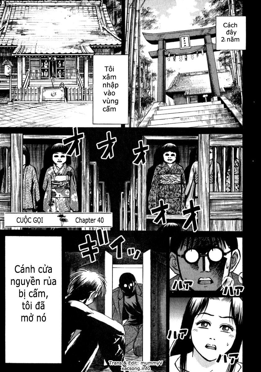Đảo Ma Cà Rồng Chapter 40 - 1