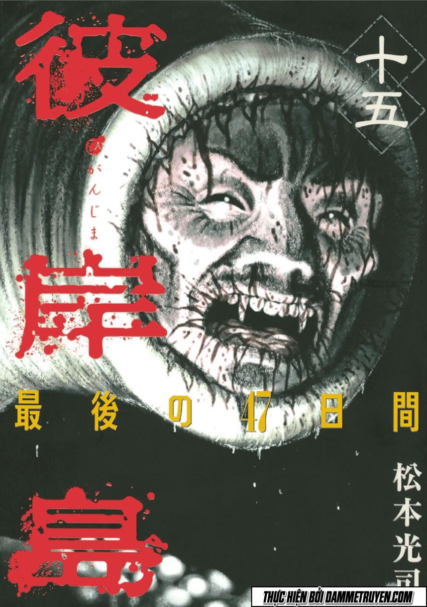 Đảo Ma Cà Rồng Chapter 478 - 2