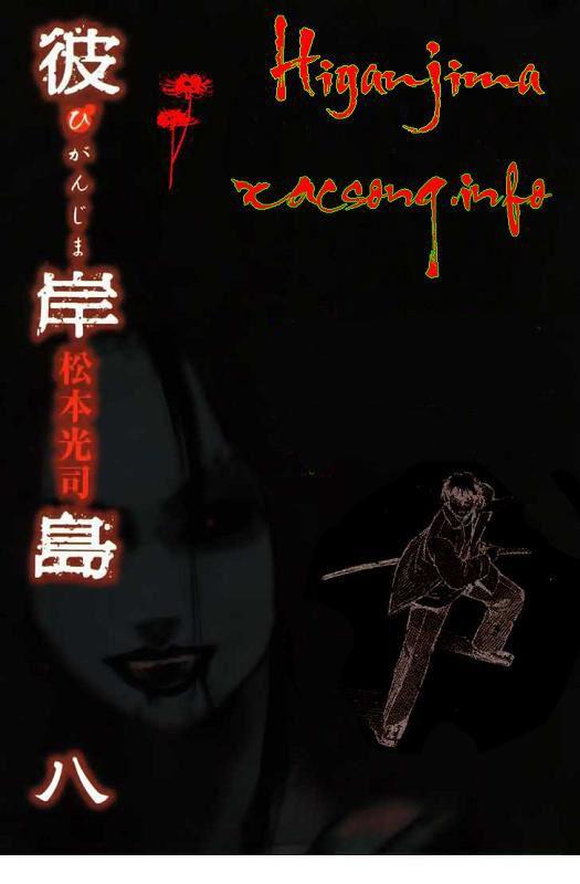 Đảo Ma Cà Rồng Chapter 81 - 18