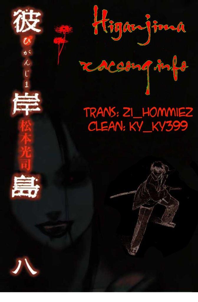 Đảo Ma Cà Rồng Chapter 90 - 24