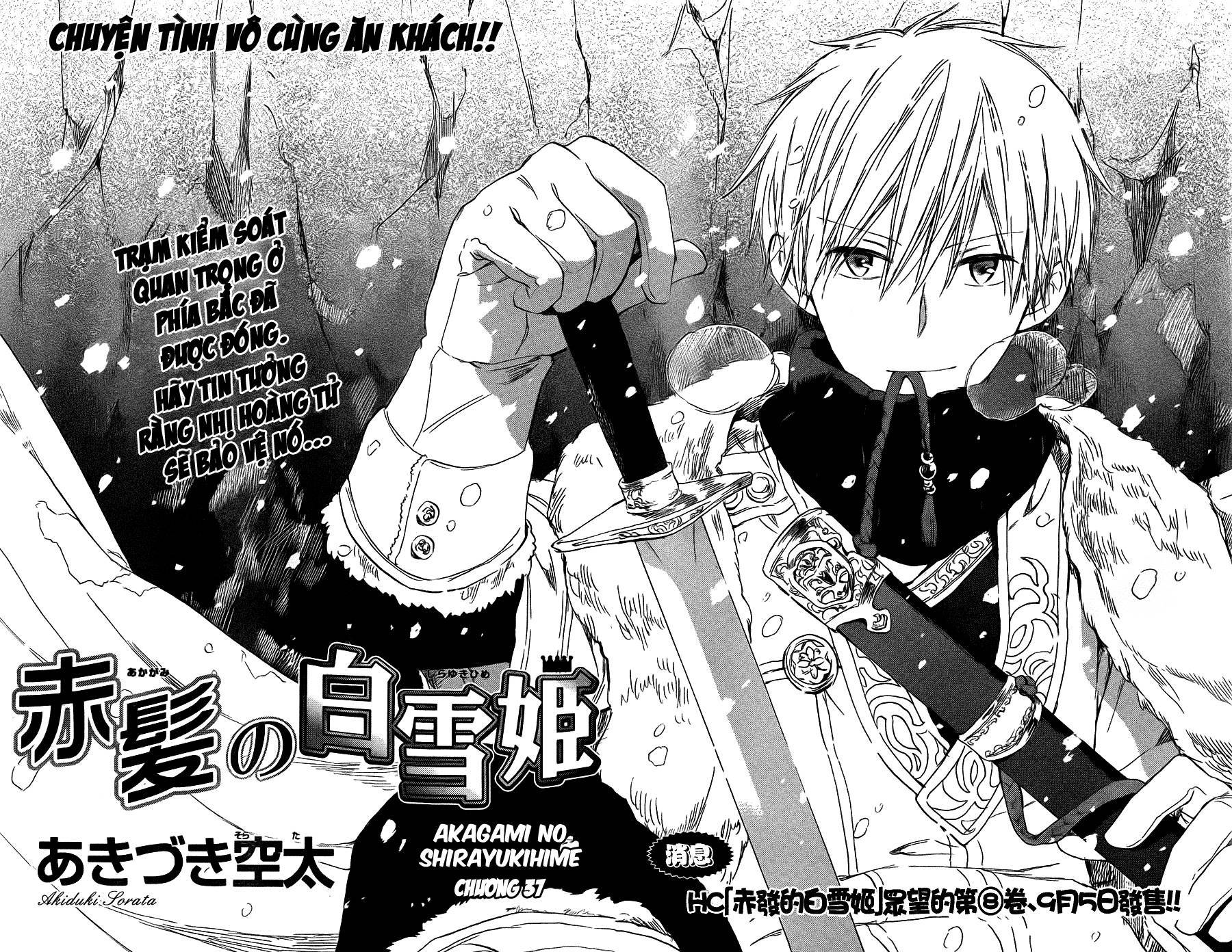Cô Người Hầu Tóc Đỏ Chapter 37 - 5