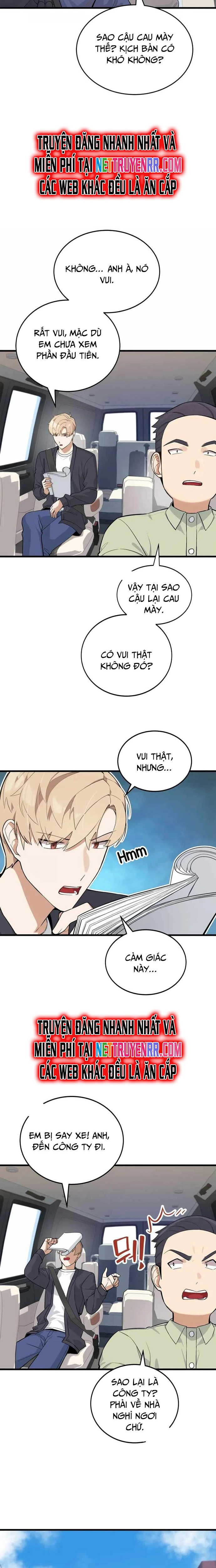 Biên Kịch Gian Lận Chapter 16 - 2