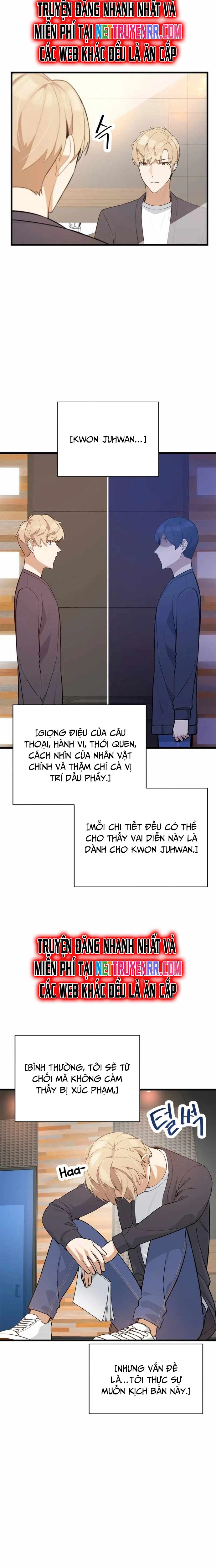 Biên Kịch Gian Lận Chapter 16 - 4