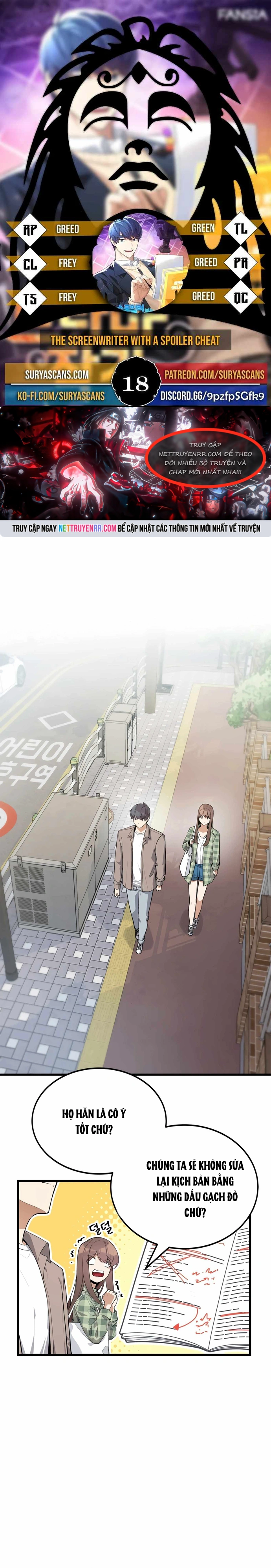 Biên Kịch Gian Lận Chapter 18 - 1