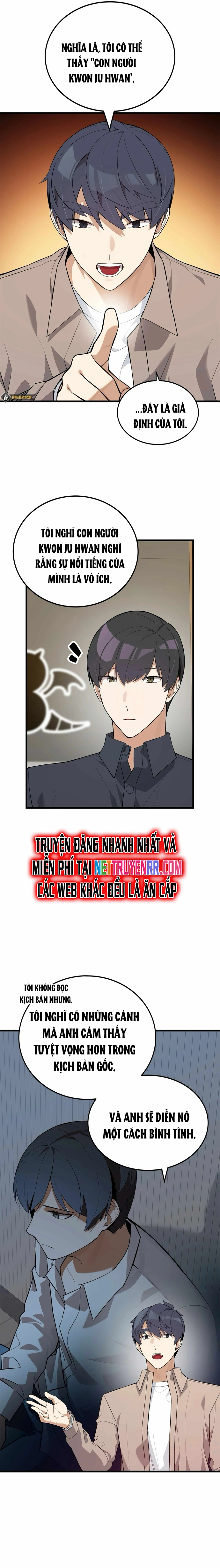 Biên Kịch Gian Lận Chapter 18 - 11