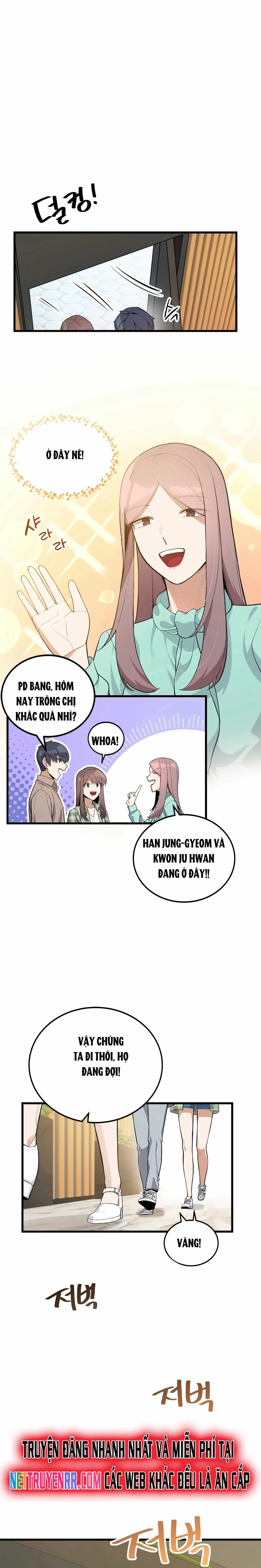 Biên Kịch Gian Lận Chapter 18 - 3