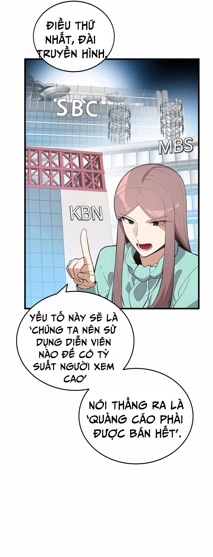 Biên Kịch Gian Lận Chapter 19 - 16