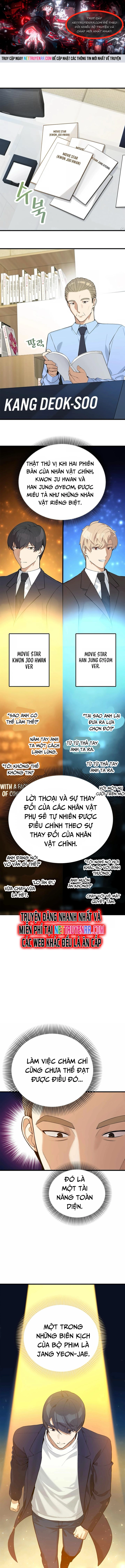 Biên Kịch Gian Lận Chapter 20 - 1